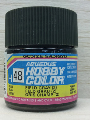 GUNZE MR HOBBY COLOR H48 GLOSS FIELD GRAY 2