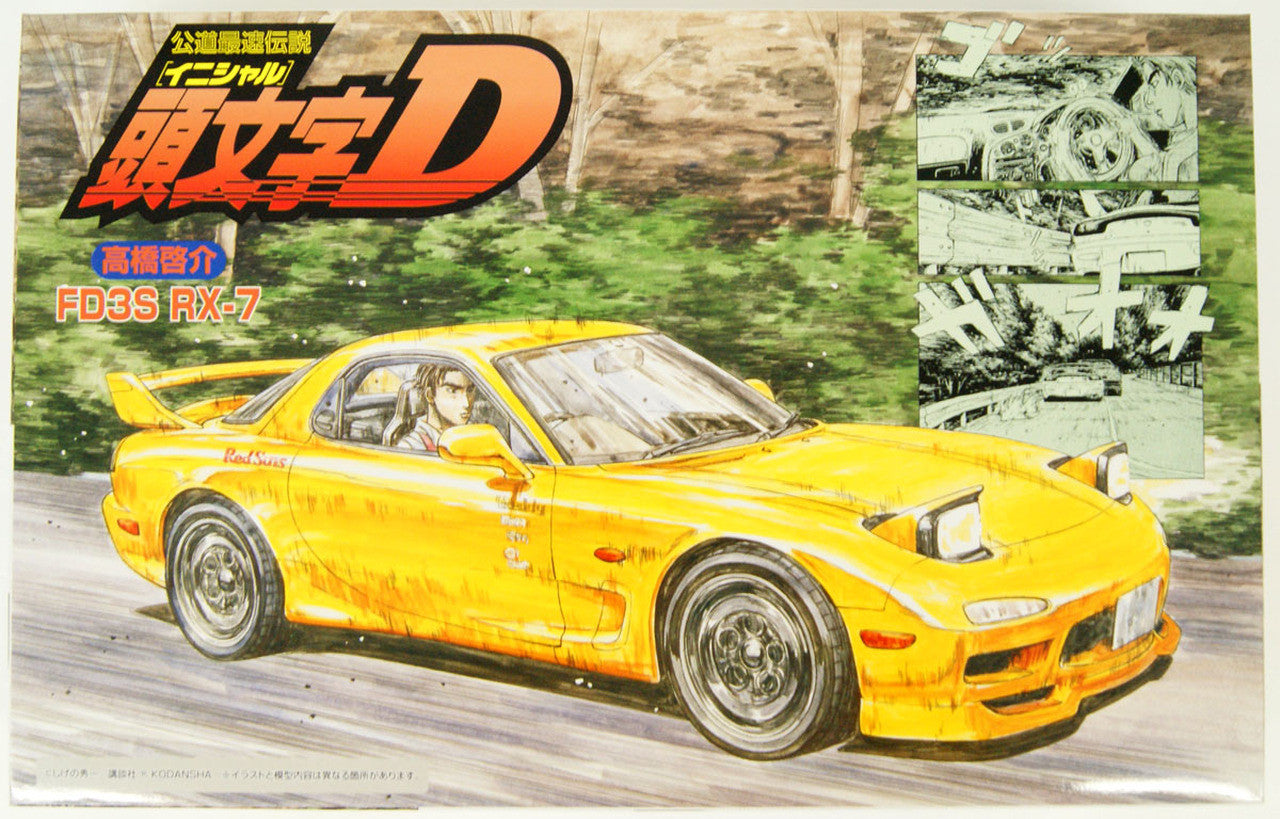 Fujimi FD3S RX-7 1/24