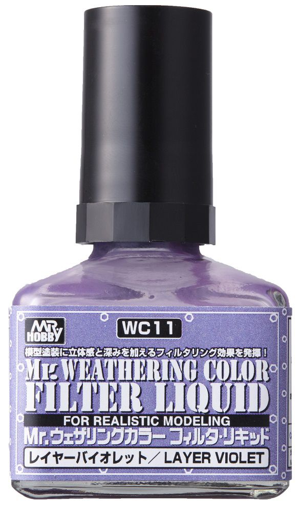 Mr Hobby Weathering Color Layer Violet 40ml