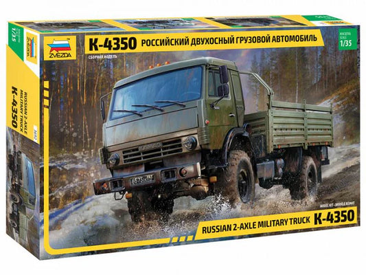 Zvezda Russian 2 Axle Military Truck K-4350 1/35