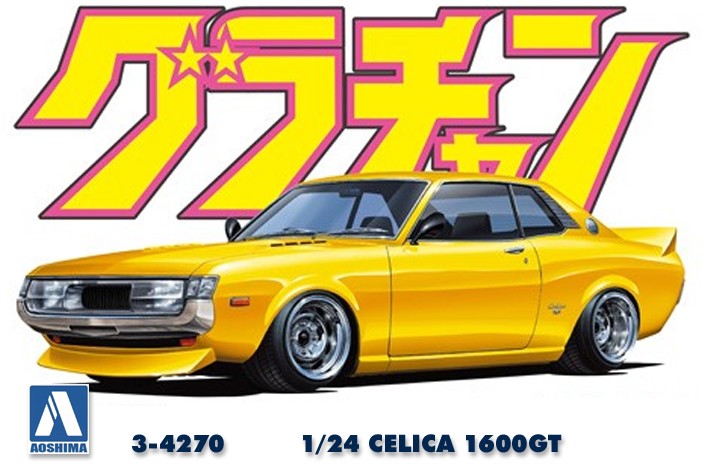 Aoshima 1600GT Toyota Celica 1/24