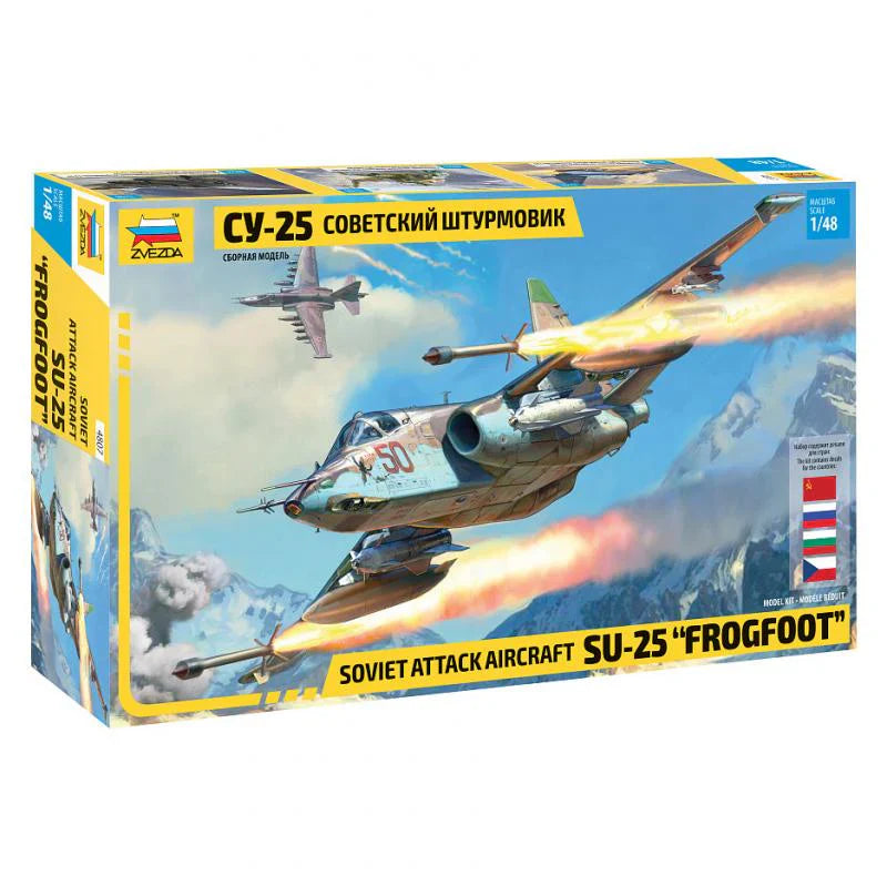 Zvezda Soviet Attack Aircraft SU-25 "FrogFoot" 1/48