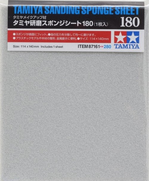 Tamiya 87161 Sanding Sponge Sheet 180