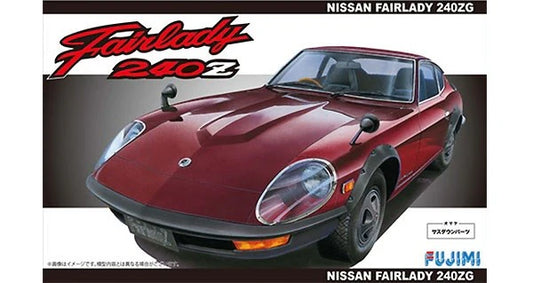 Fujimi Nissan Fairlady 240ZG 1/24