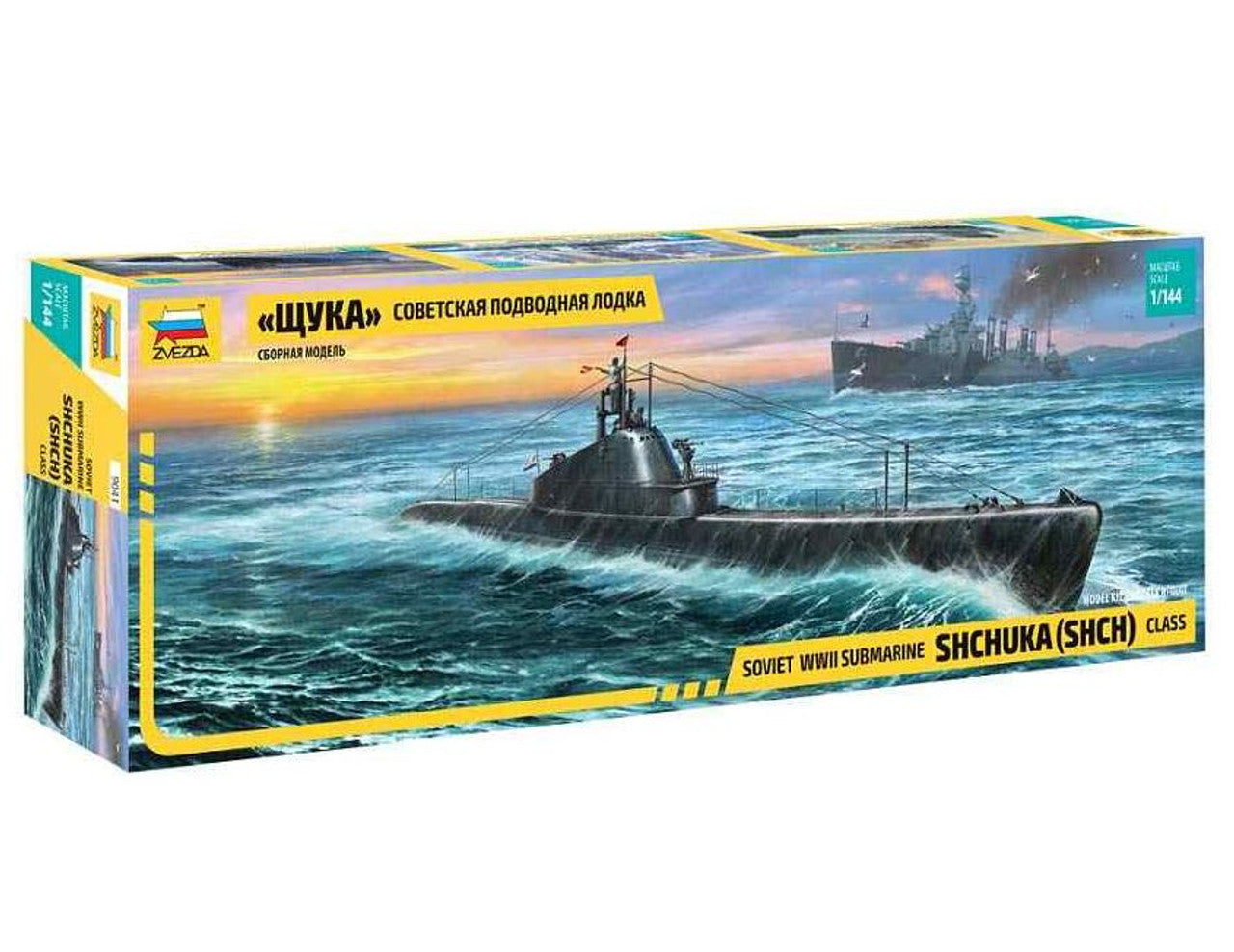 Zvezda Soviet WWII Submarine SHCH Class 1/144