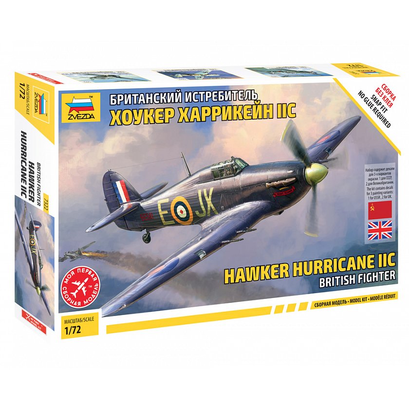 Zvezda Hawker Hurricane IIC British Fighter 1/72