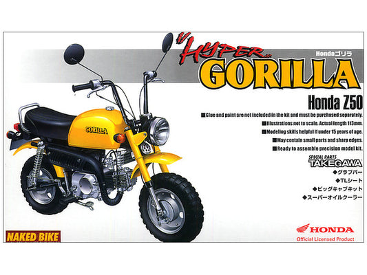 Aoshima "Hyper,, Gorilla Honda Z50 1/12