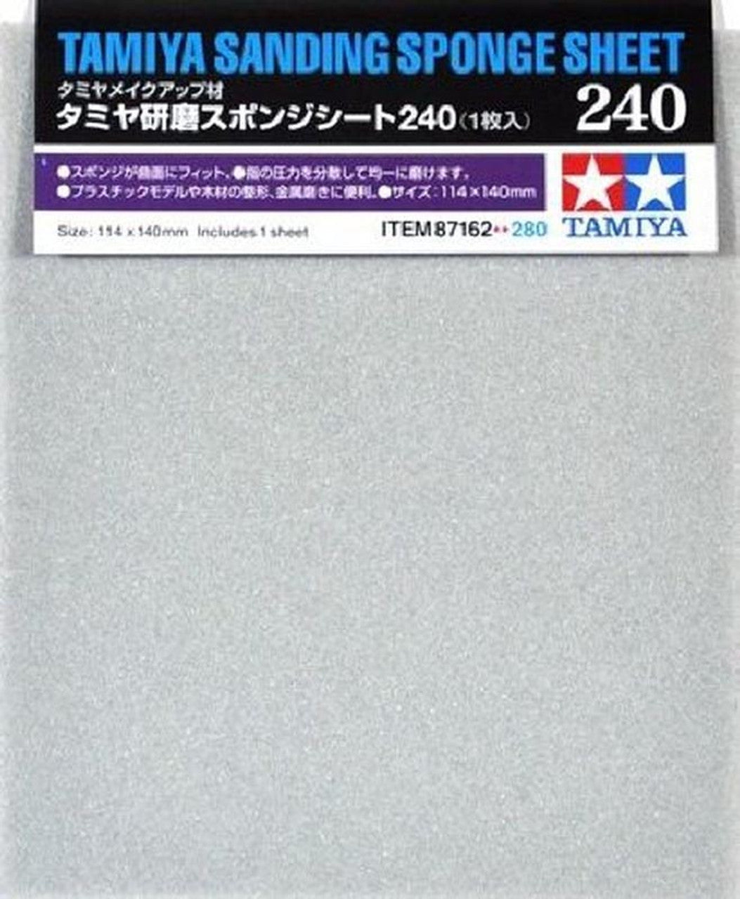 Tamiya 87162 Sanding Sponge Sheet 240