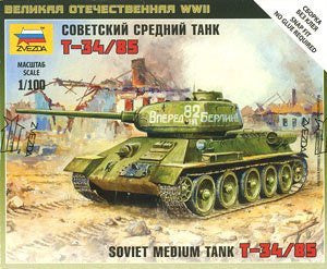 ZVEZDA 1/100 SOVIET T-34/85
