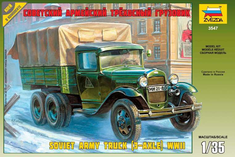 ZVEZDA 1/35 SOVIET ARMY TRUCK