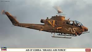 HASEGAWA 1/72 AH-1F COBRA ISRAELI AIRTFORCE