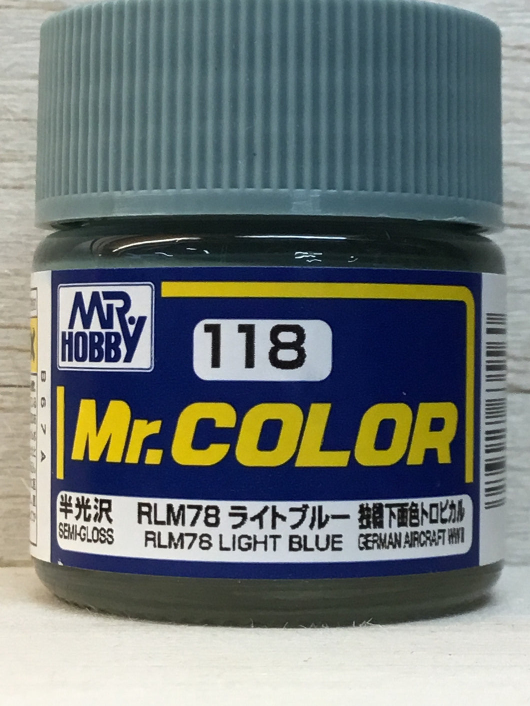 GUNZE MR COLOR C118 RLM 78 LIGHT BLUE