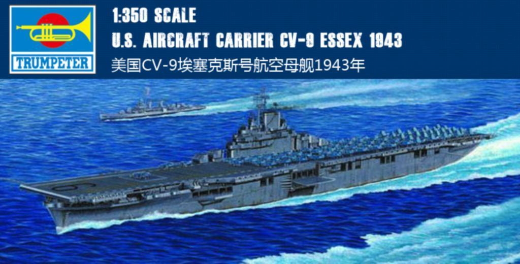 TRUMPETER 1/350 USS ESSEX CV-9