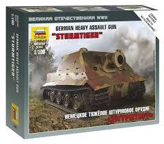 ZVEZDA 1/100 GERMAN HEAVY ASSAULT GUN STURMTIGER