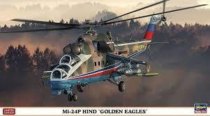 HASEGAWA 1/72 MI-24P HIND GOLDEN EAGLES