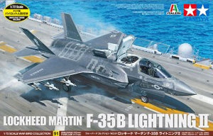 TAMIYA  1/72 F-35B LIGHTNING