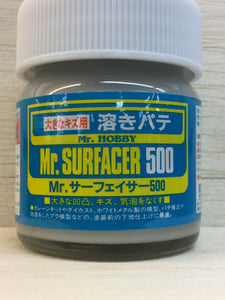 GUNZE MR SURFACER 500