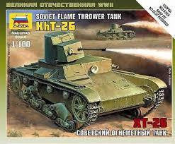 ZVEZDA 1/100 SOVIET FLAME THROWER KHT-26