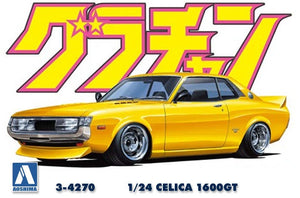 AOSHIMA 1/24 CELICA 1600 GT
