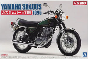 AOSHIMA 1/12 YAMAHA SR400S  1995