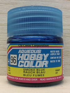GUNZE MR HOBBY COLOR H96 GLOSS SMOKE BLUE