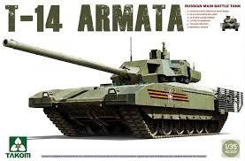TAKOM 1/35 T-14 ARMATA