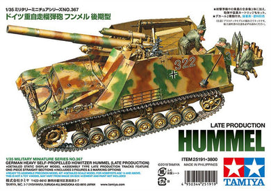 TAMIYA 1/35 Sd.Fkz.165 HUMMEL 15cm LATE PRODUCTION WITH FIGURES