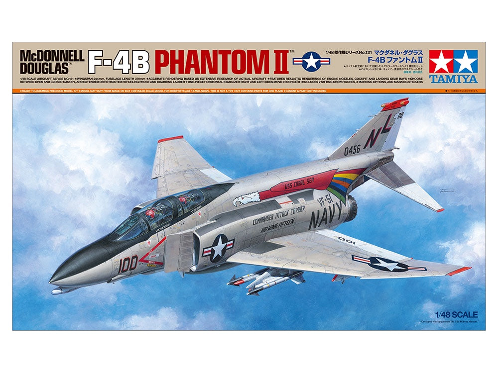 TAMIYA 1/48 F-4B PHANTOM II