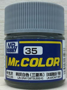 GUNZE MR COLOR C35 SEMI GLOSS IJN GRAY MITSUBISHI