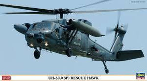 HASEGAWA 1/72 UH-60J RESCUE HAWK