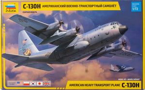 ZVEZDA 1/72 C-130H HERCULES (NEW TOOLING 2020)
