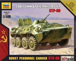 ZVEZDA 1/100 BTR-80 SOVIET PERSONNEL CARRIER