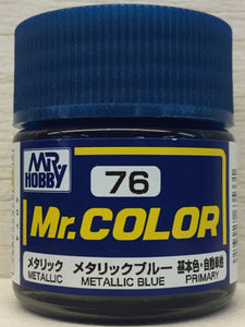 GUNZE MR COLOR C76 METALLIC BLUE