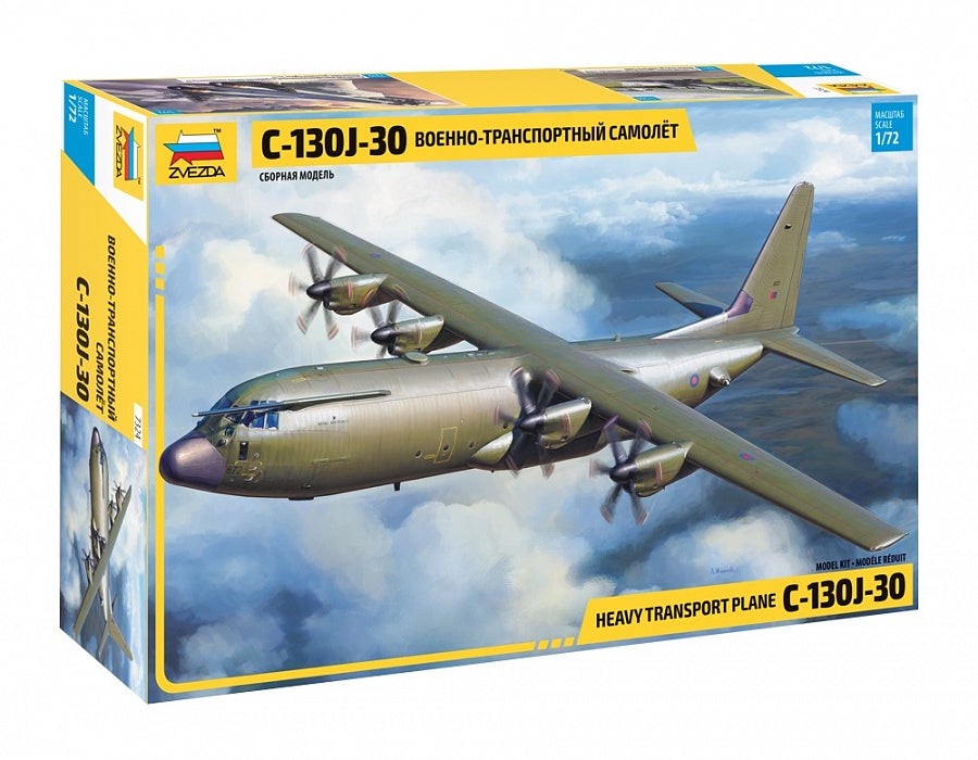 ZVEZDA 1/72 C-130J HERCULES (NEW TOOLING 2022)