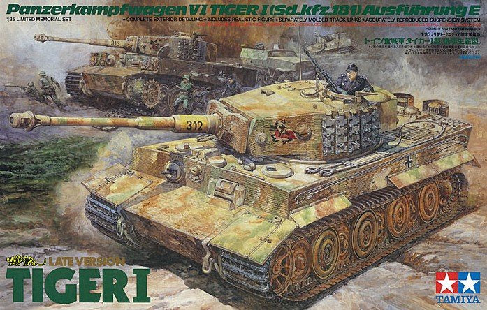 TAMIYA 1/35 TIGER 1 LATE WITH ACE COMMANDER