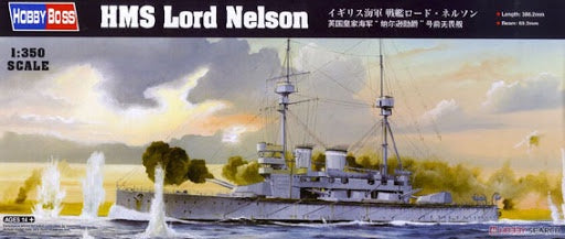 HOBBYBOSS 1/350 HMS LORD NELSON