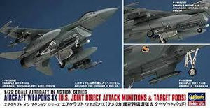 HASEGAWA X72-14 1/72 AIRCRAFT WEAPONS IX DIRECT ATTACK & TARGET POD