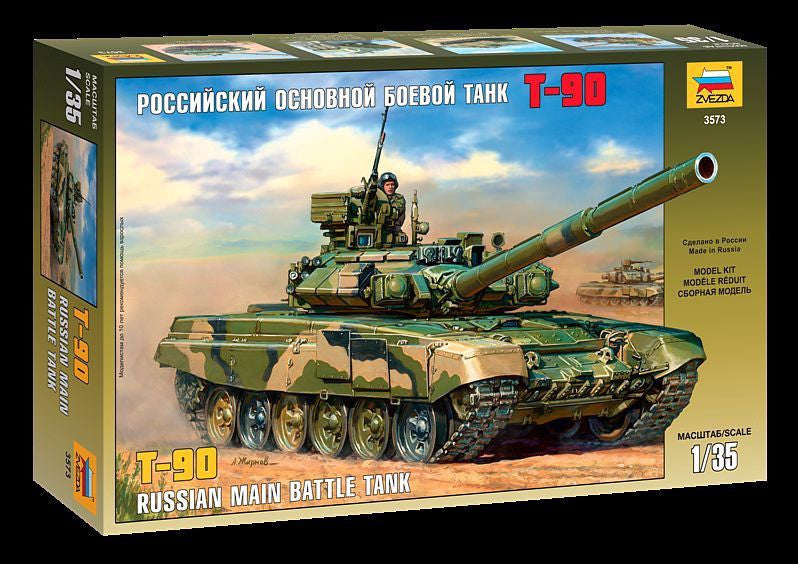 ZVEZDA 1/35 T-90 RUSSIAN MBT