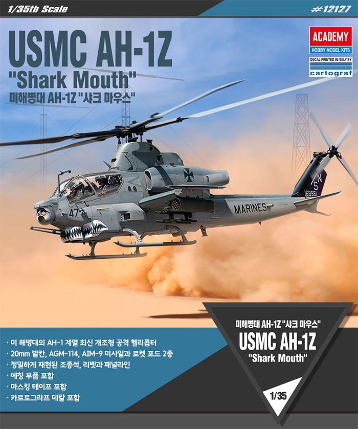ACADEMY 1/35 USMC AH-1Z SHARK MOUTH